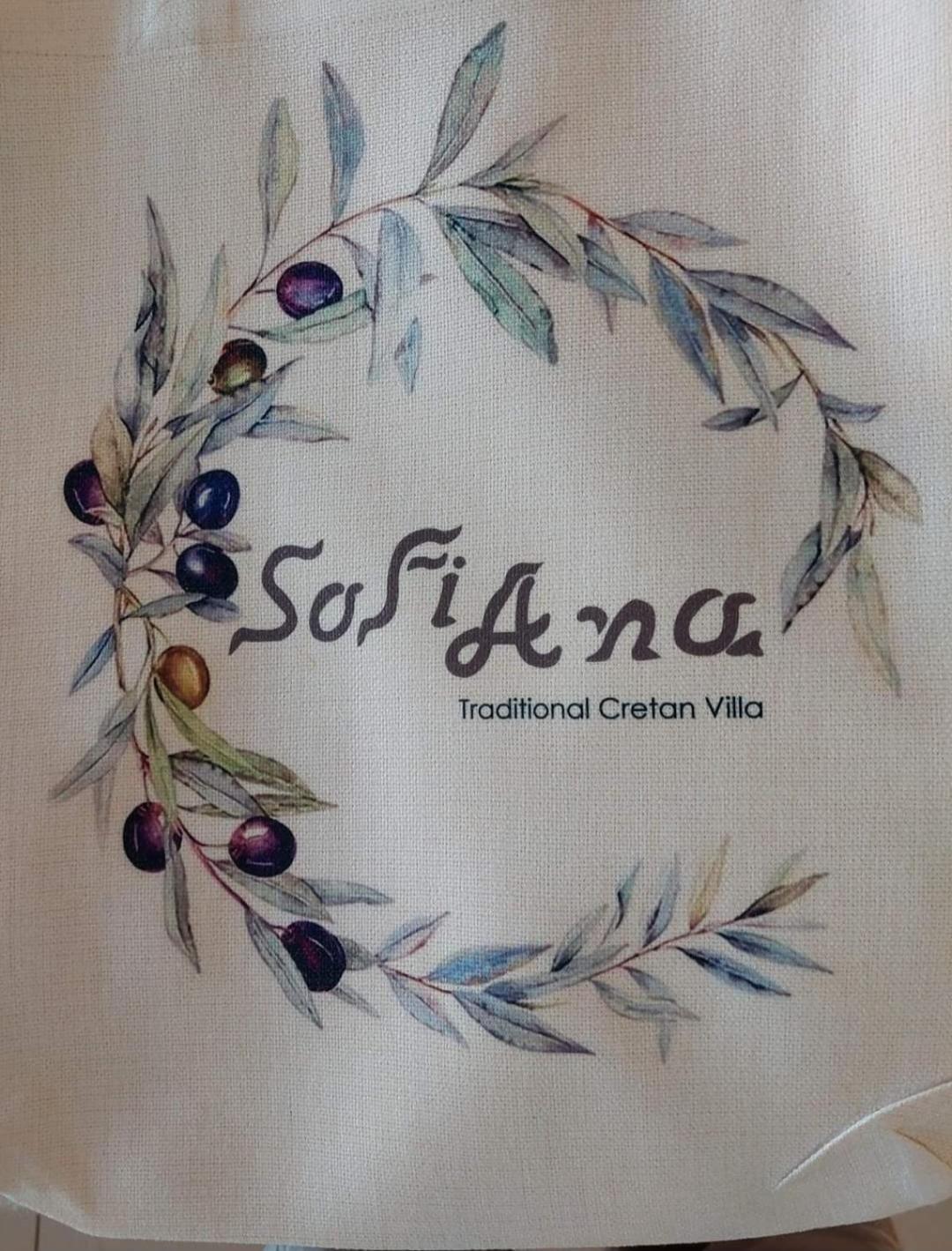 Апартаменты Sofiana'S Garden Retreat With Private Pool Dhrapanias Номер фото